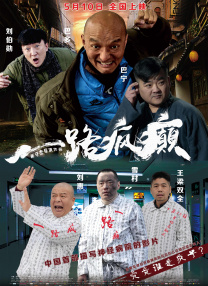 亚洲乱码av